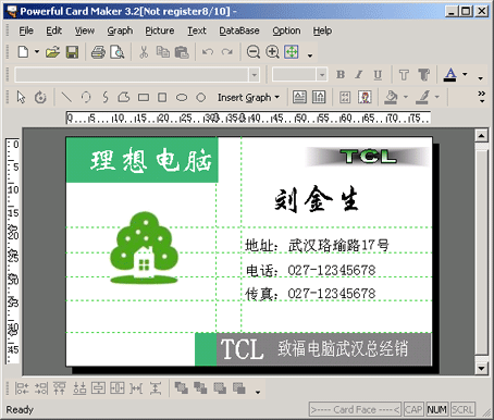 Power Card Maker Screenshot